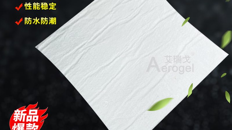 保温材料选多厚合适？揭秘保温层厚度选择的关键因素**