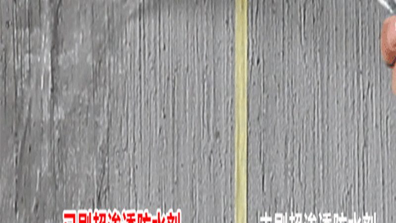 食品厂地面排水沟防水，这些要点要知道**