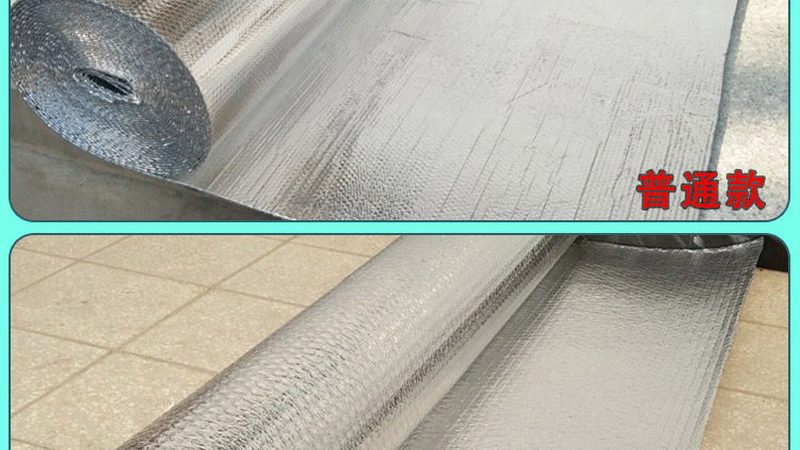 外墙防水施工方案报价：关键环节与注意事项**