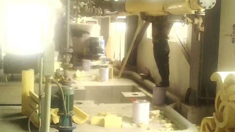 外墙保温材料安装步骤流程