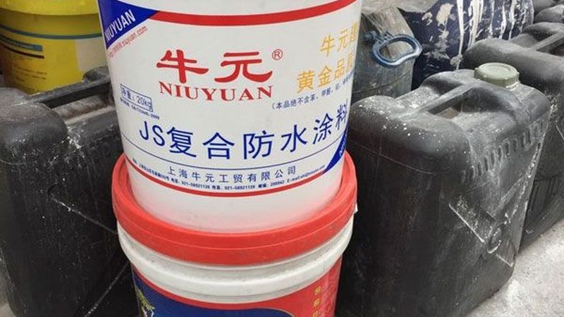 地下室防水涂料：聚脲与聚氨酯的“对决”**