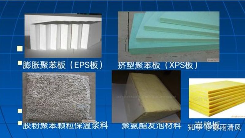 屋顶自粘防水卷材：揭秘价格背后的秘密