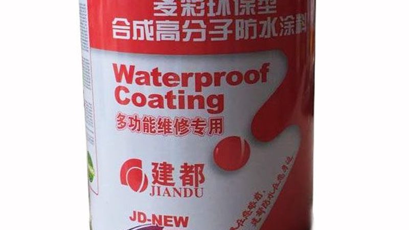 SBS防水卷材：揭秘其性能与选购要点