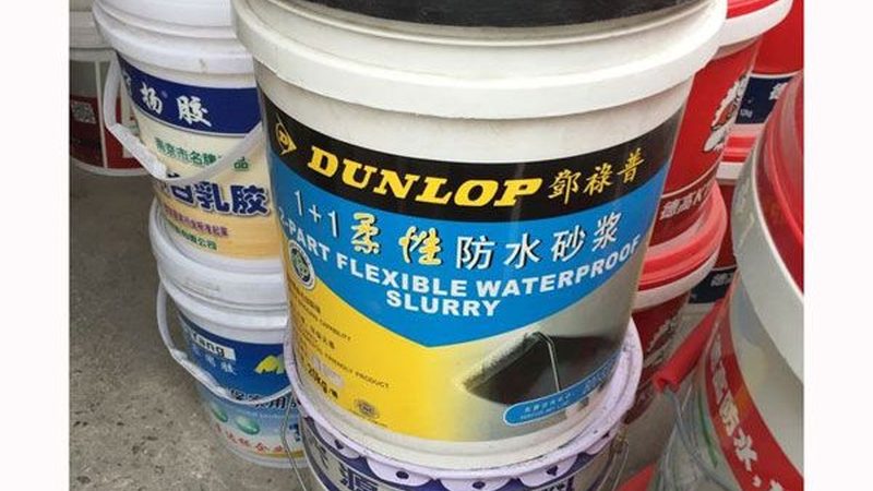 聚氨酯保温板导热系数0.024，意味着什么？**