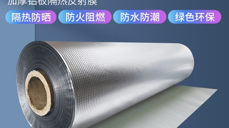 外墙防水材料抗裂性能：关键指标与施工要点**