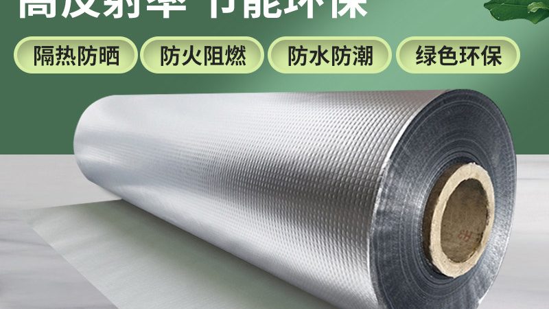 SBS防水卷材代理加盟：揭秘价格构成与选择要点